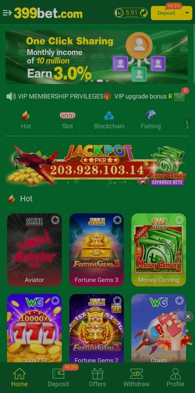 399Bet screenshot