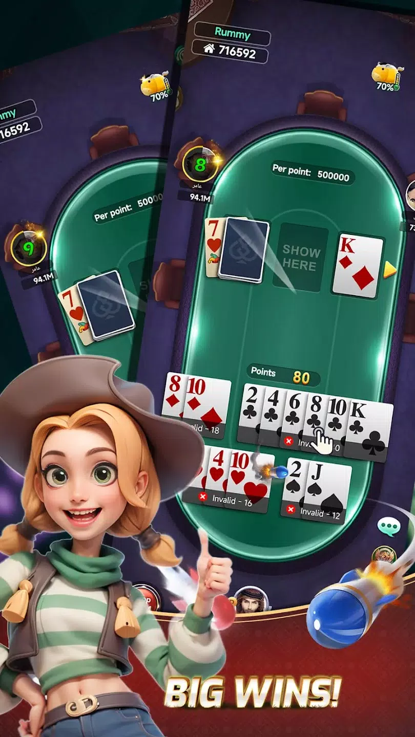 Yono Arcade screenshot