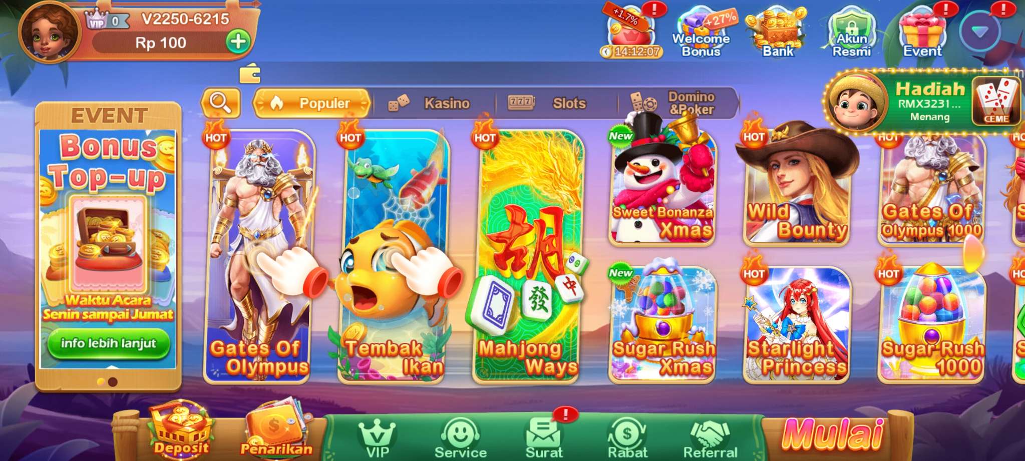 BiWin screenshot