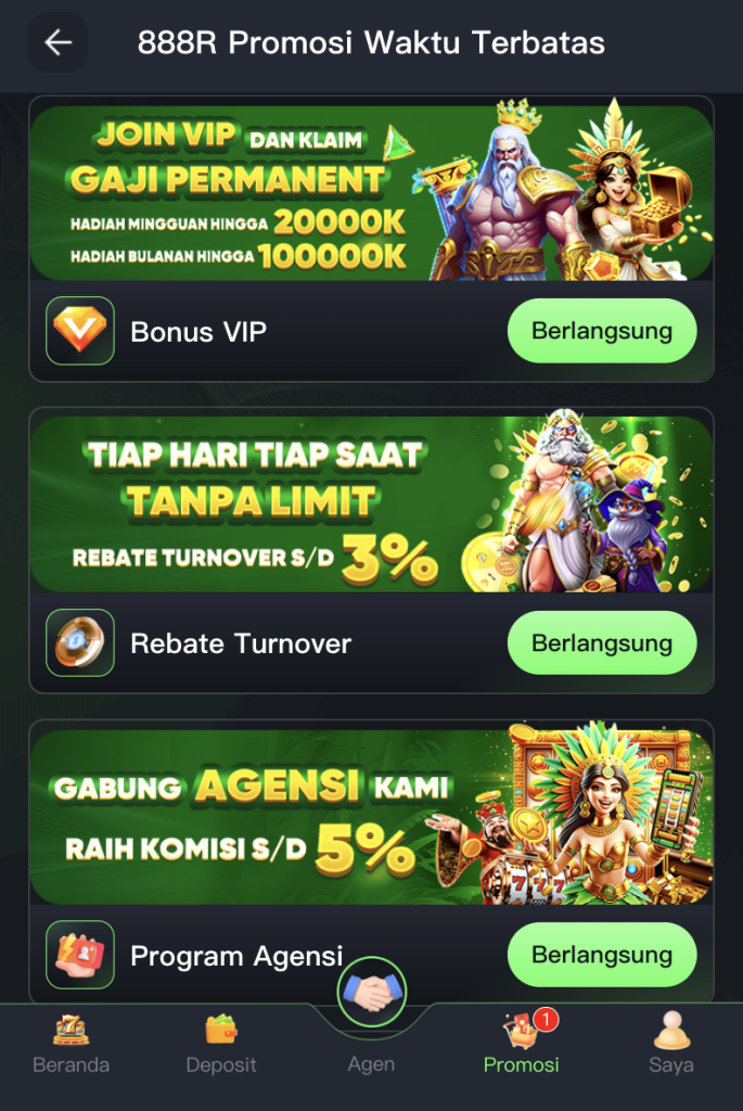 888R screenshot