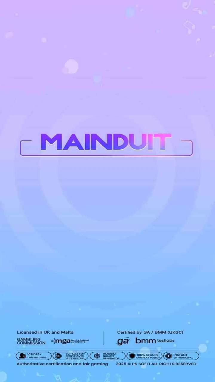 Main Duit screenshot