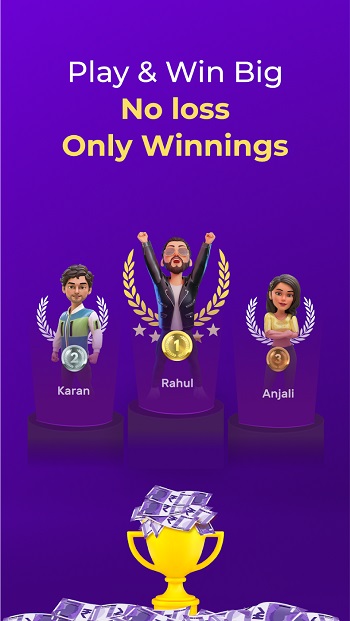 Rush screenshot