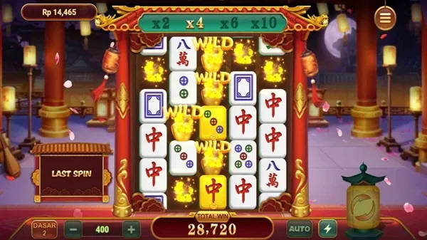 RPVIP4 screenshot