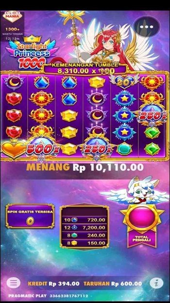 FC888 screenshot