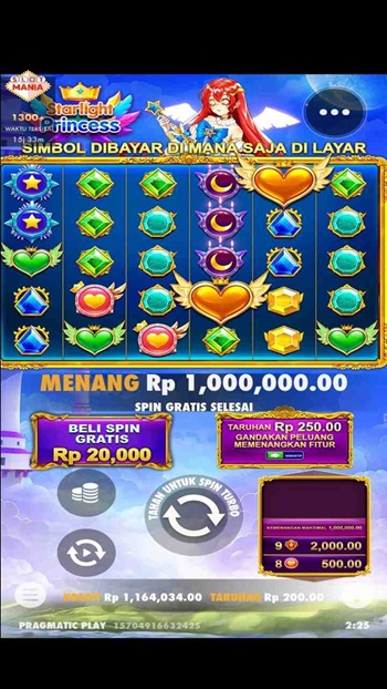 FC888 screenshot