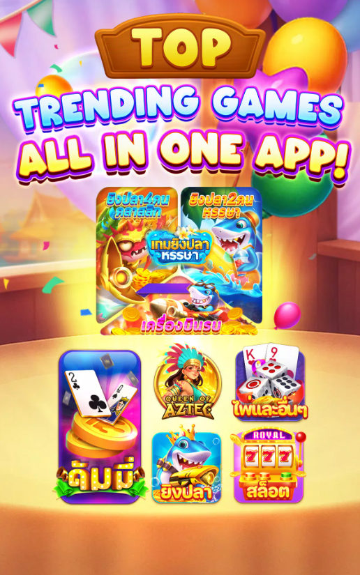 Royal Casino screenshot