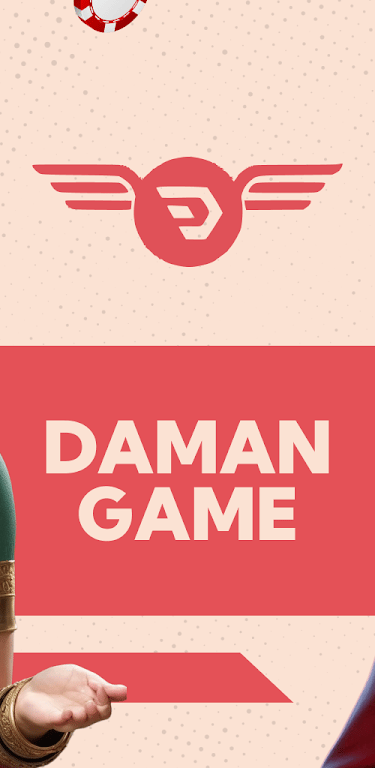 Daman Game screenshot
