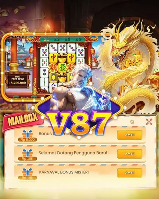 V87 screenshot