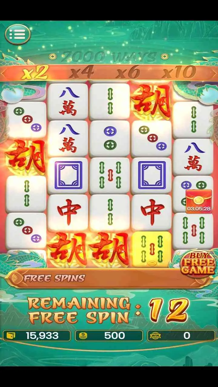 SL777 screenshot