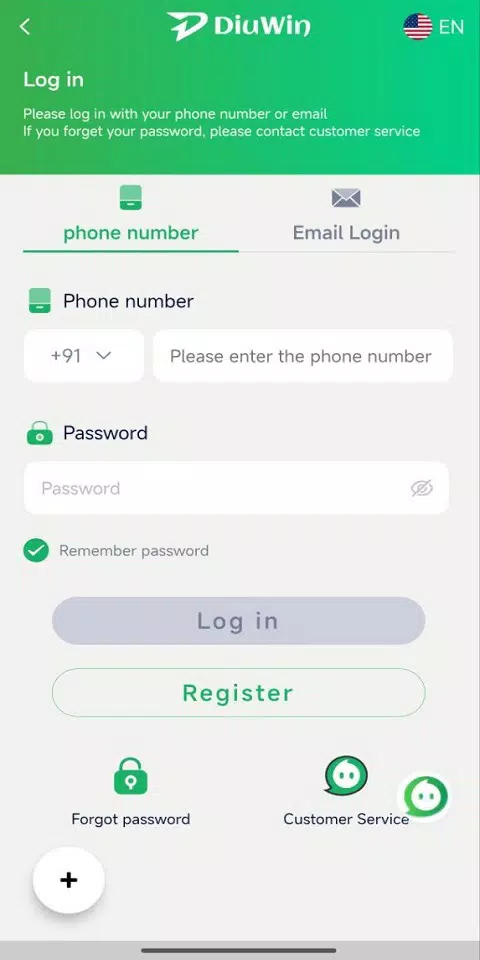 Diuwin screenshot