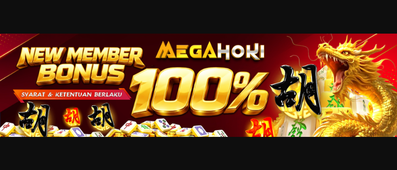 MEGA111 screenshot
