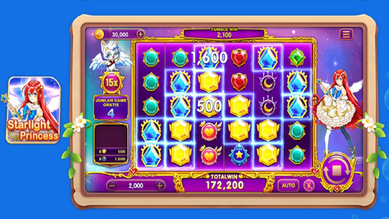 SP212 screenshot