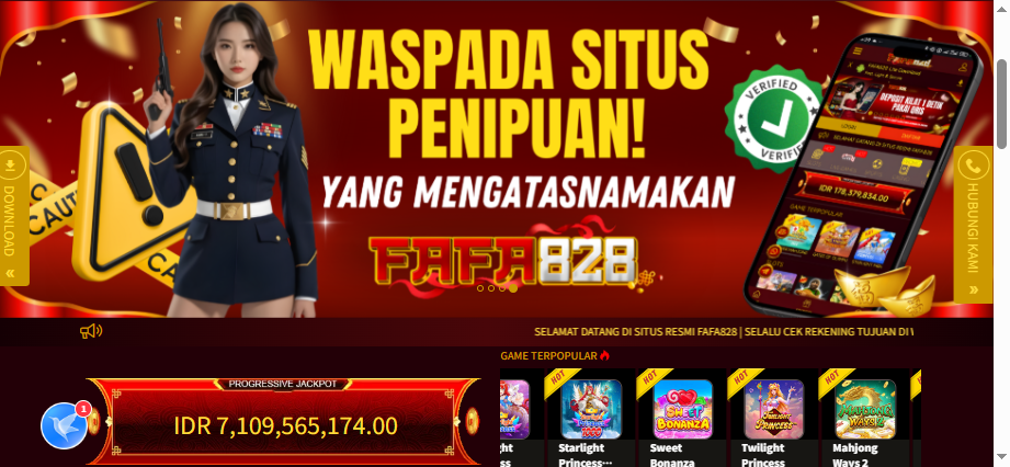HARAPJP screenshot