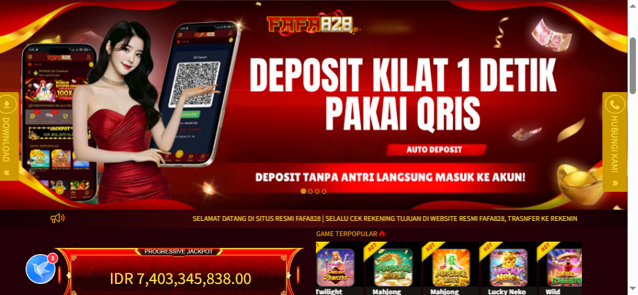 HARAPJP screenshot