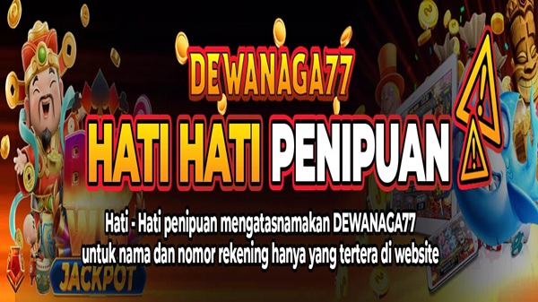 Dewanaga77 screenshot