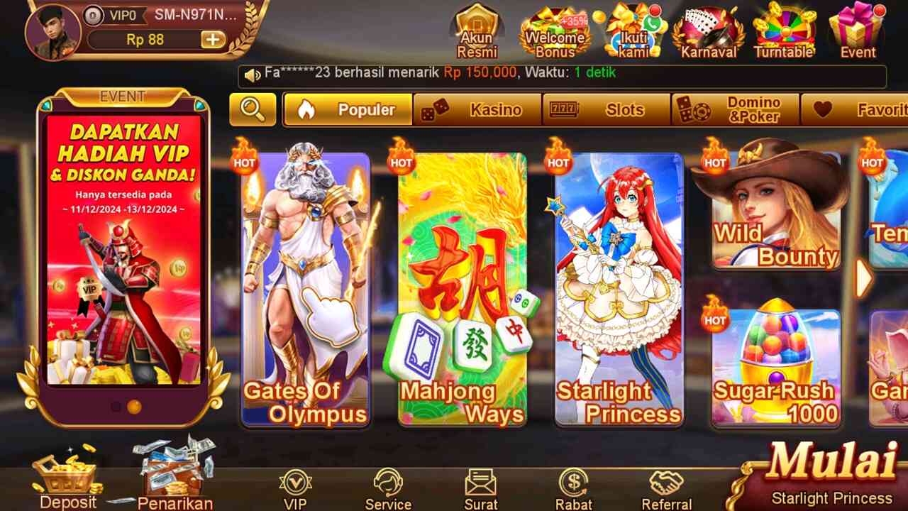 PCPC7 screenshot