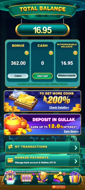 SPIN 777 screenshot