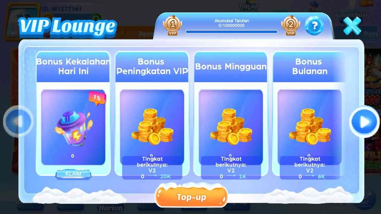 Super 5 screenshot