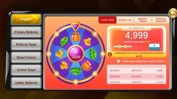 D73 screenshot