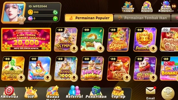 D73 screenshot