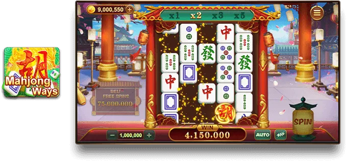 555ZK screenshot