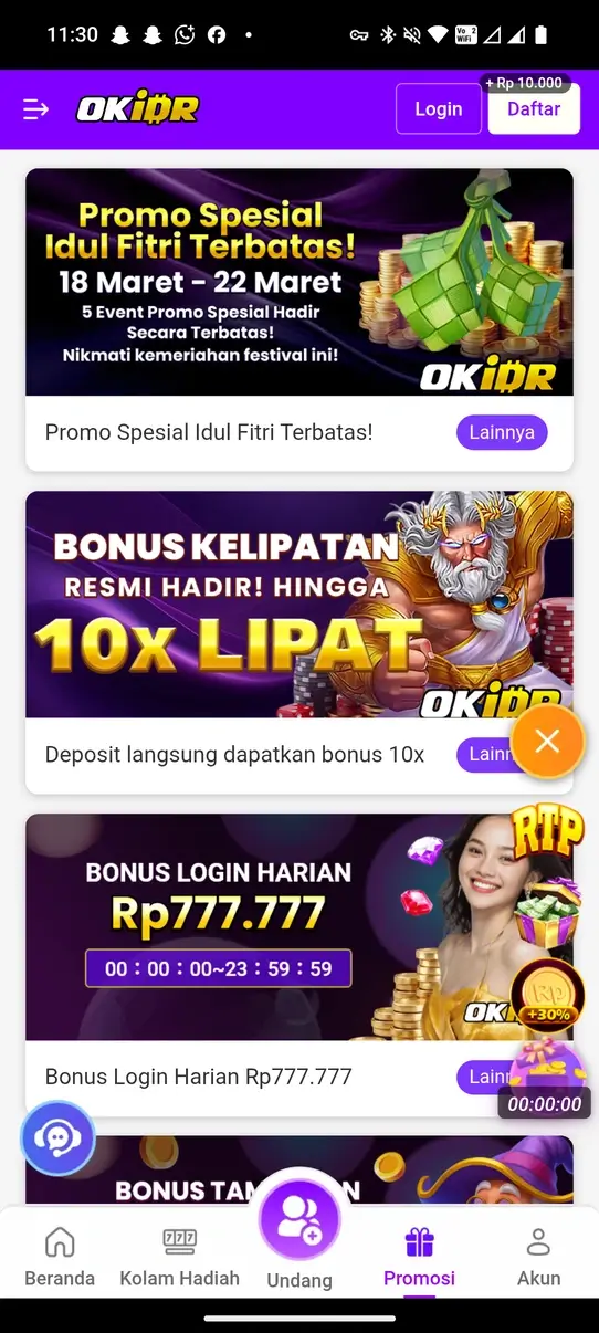 IDROK screenshot