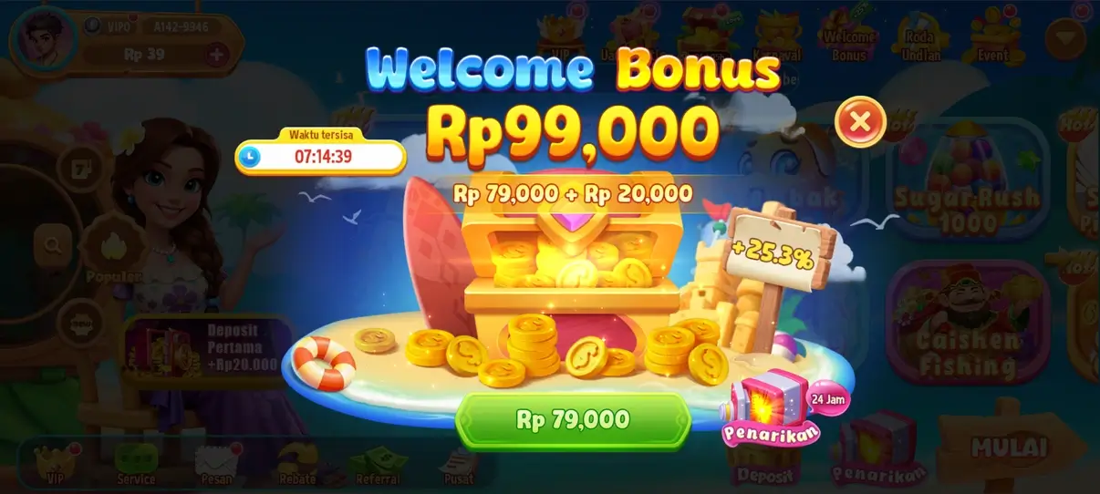 IDRGAME screenshot
