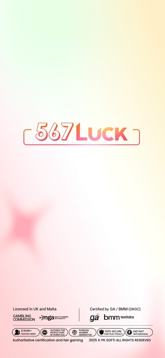 567Luck screenshot
