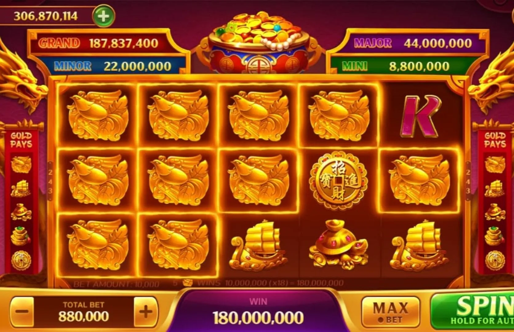 Higgs Domino RP Terbaru 2021 screenshot
