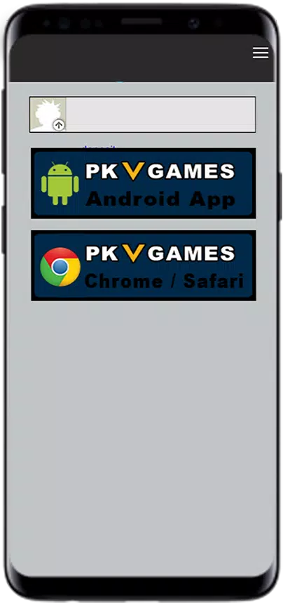 PKV GAMES screenshot