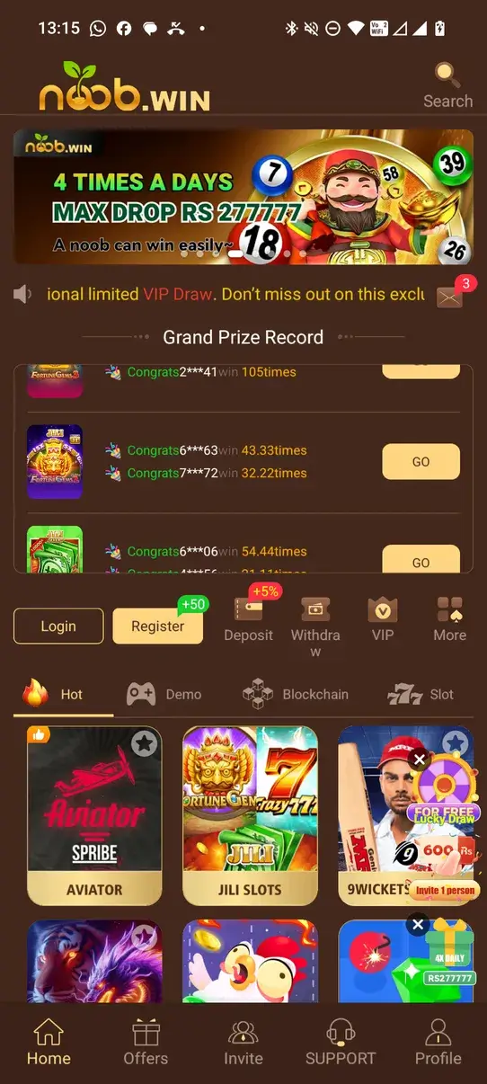 Noob Win screenshot