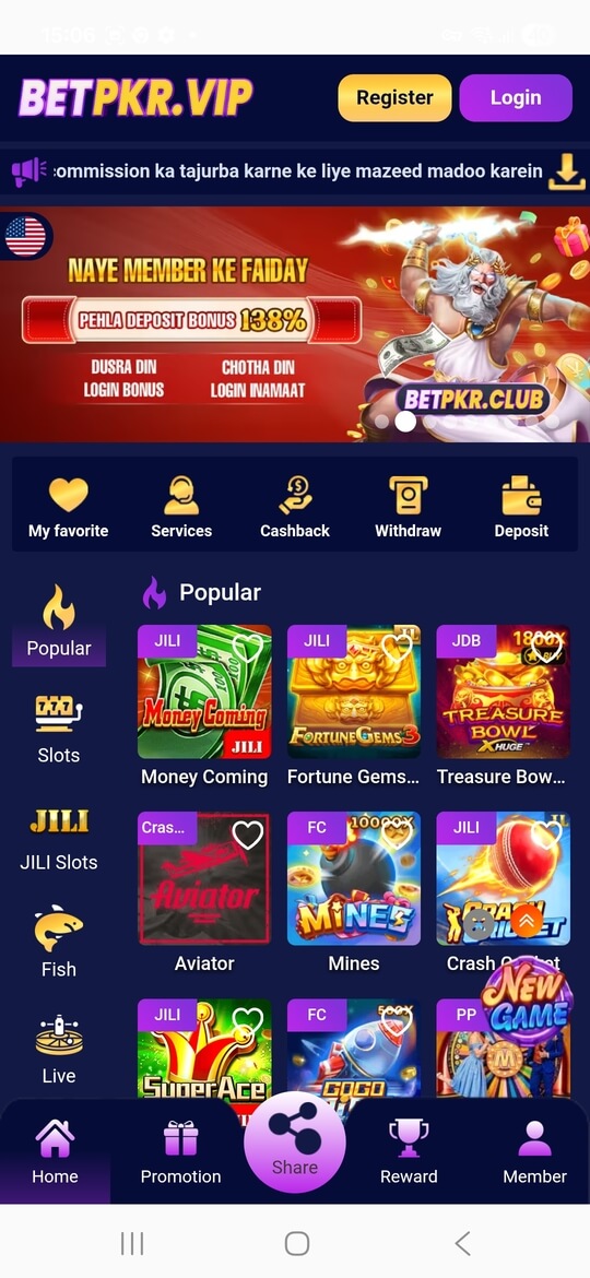BETPKR screenshot