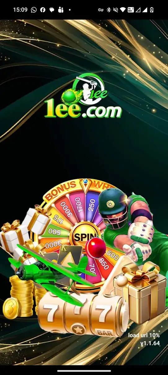 1EE screenshot