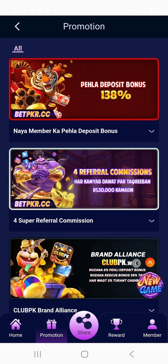 BETPKR screenshot