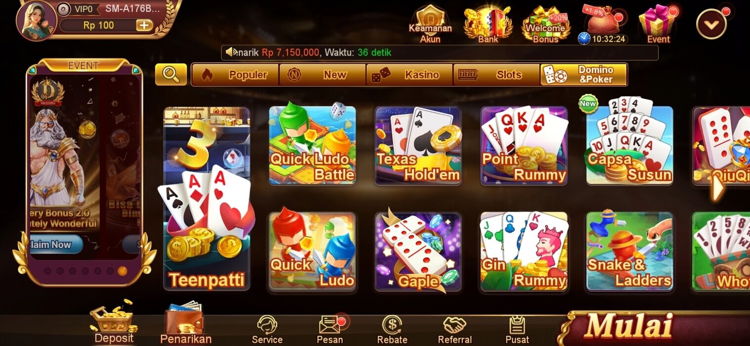 D06 screenshot