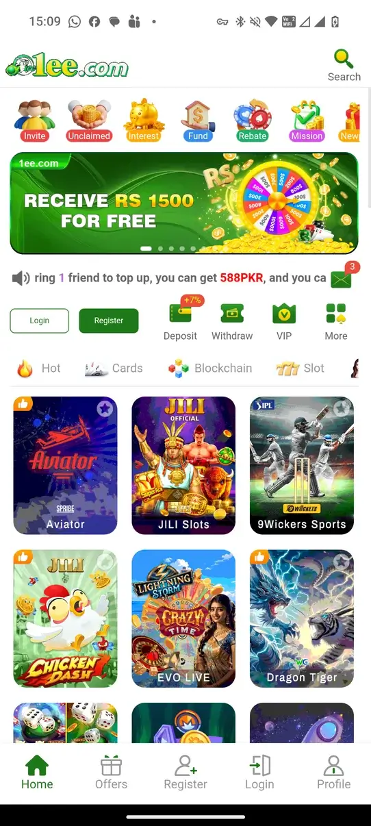1EE screenshot