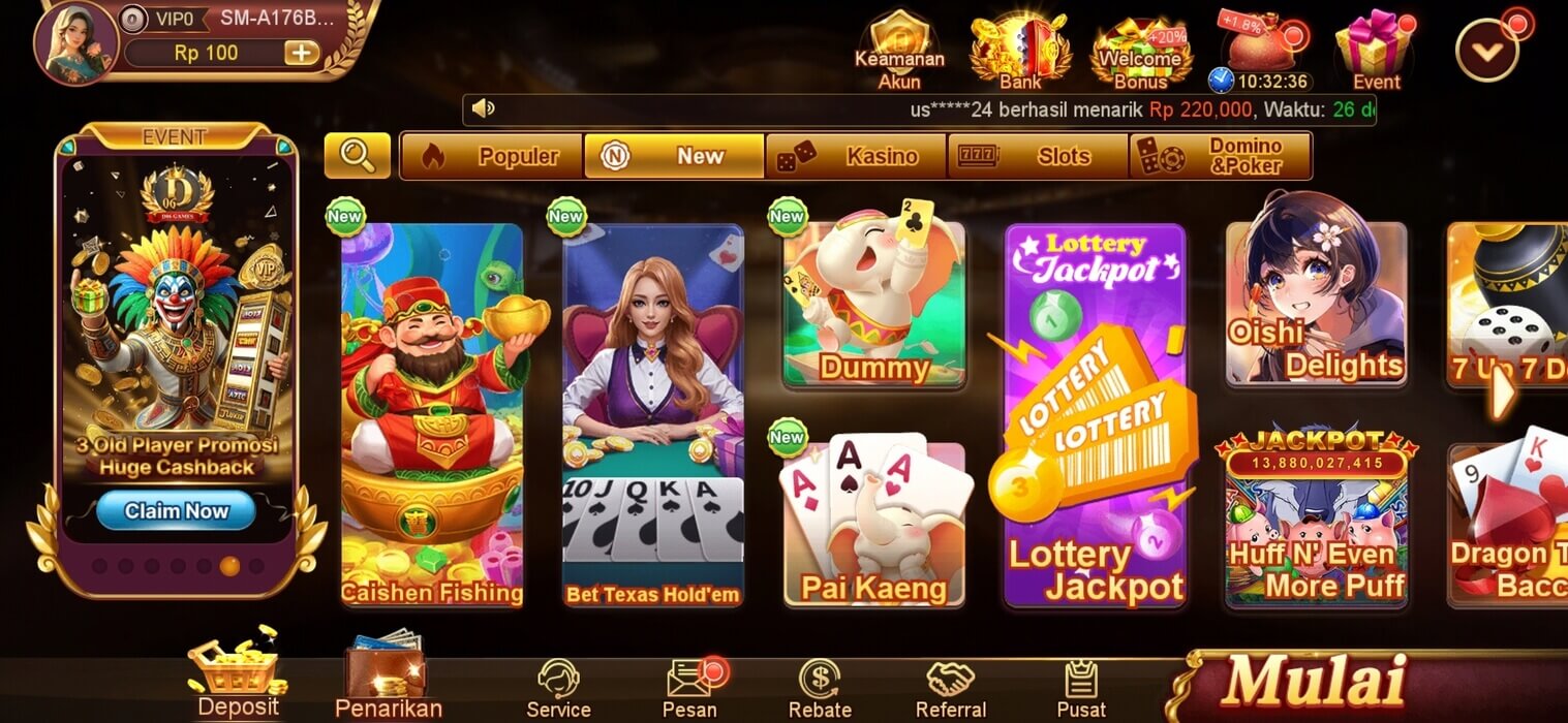 D06 screenshot