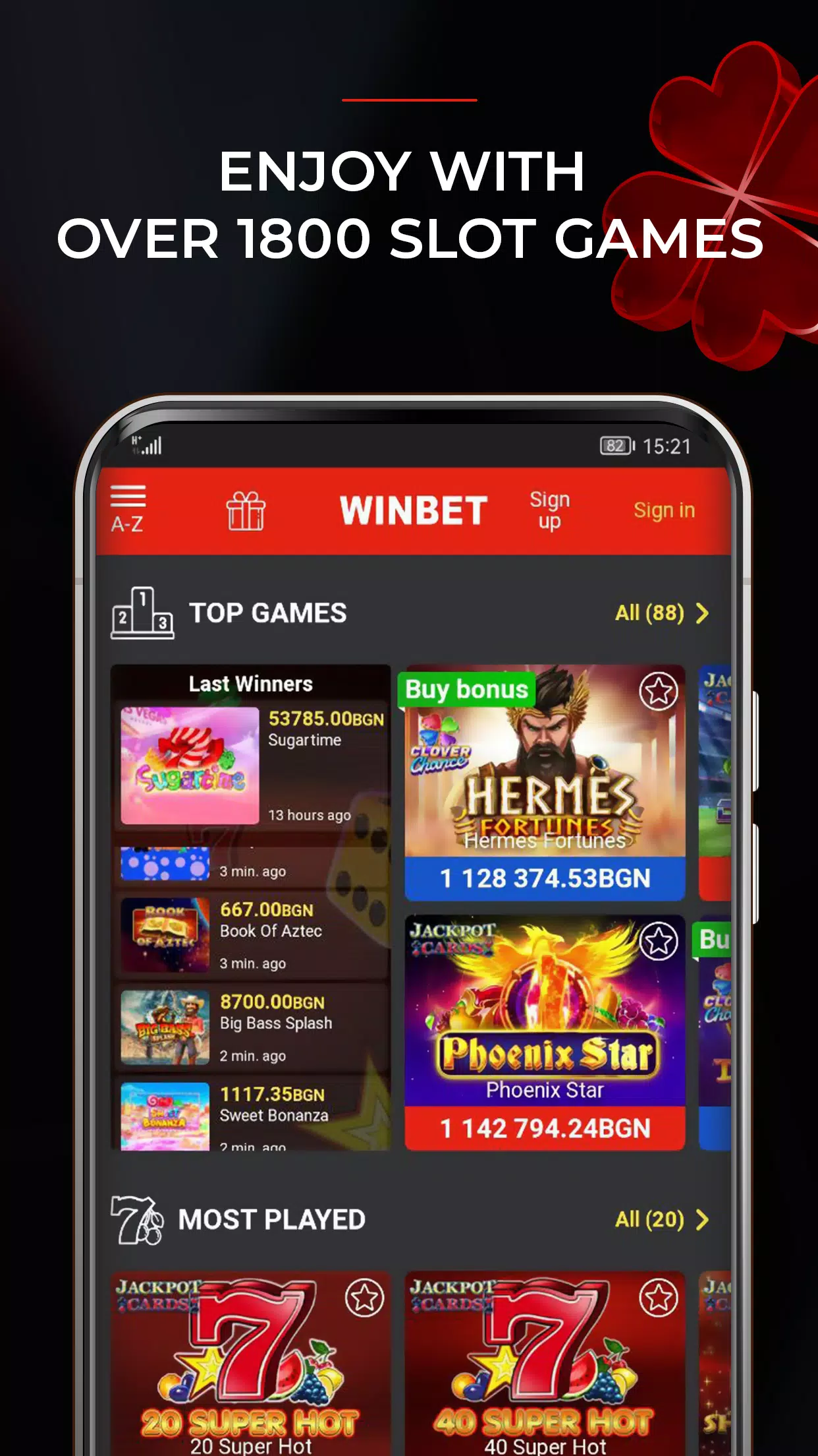 WinBet screenshot