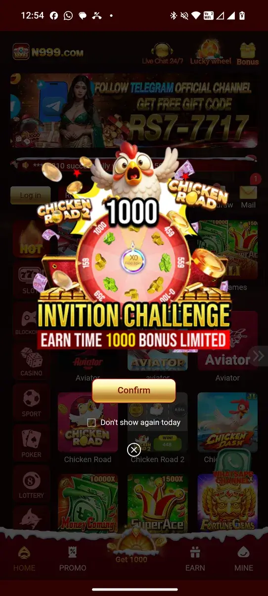 N999 screenshot