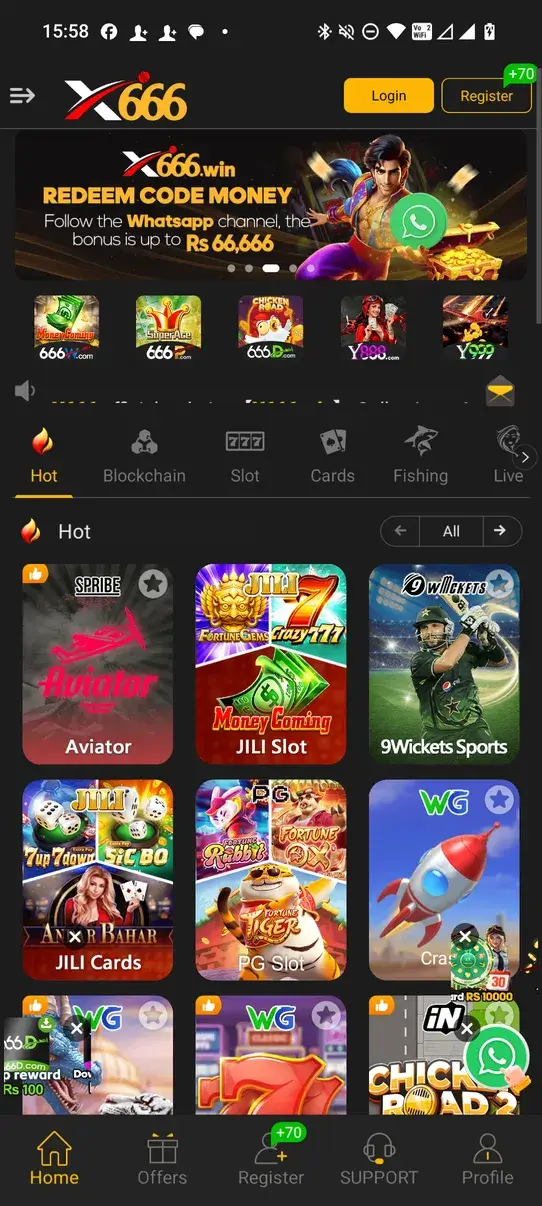 X666 screenshot