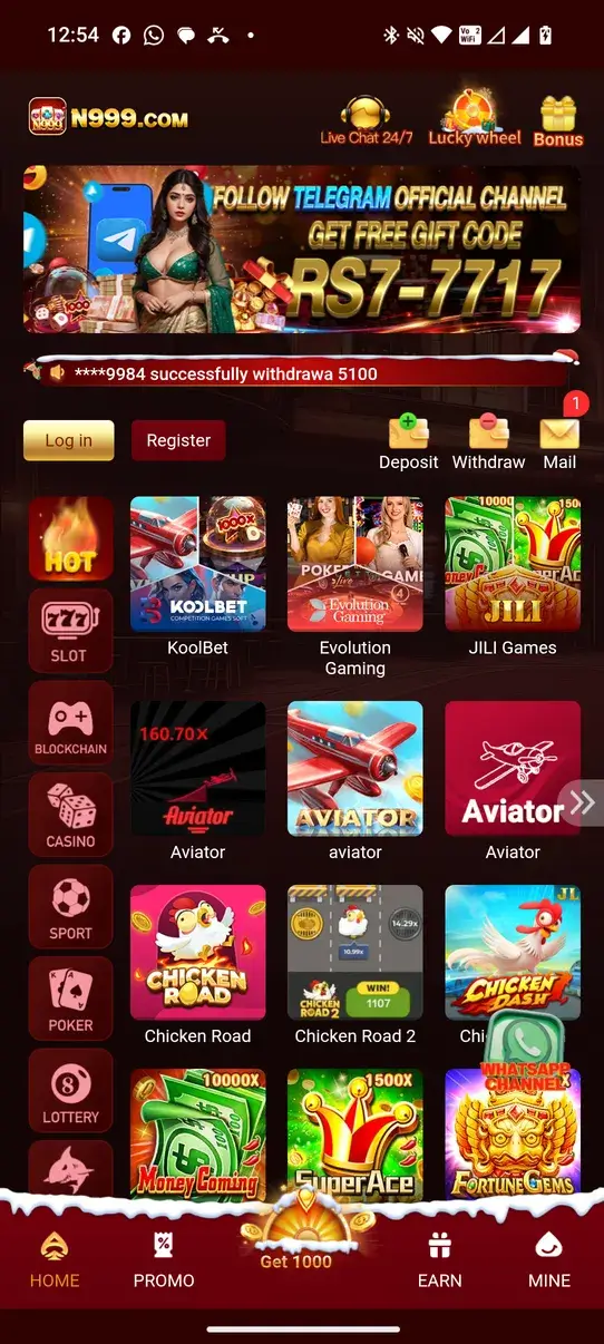 N999 screenshot