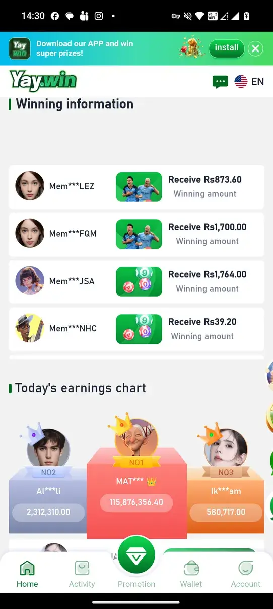 YayWin screenshot