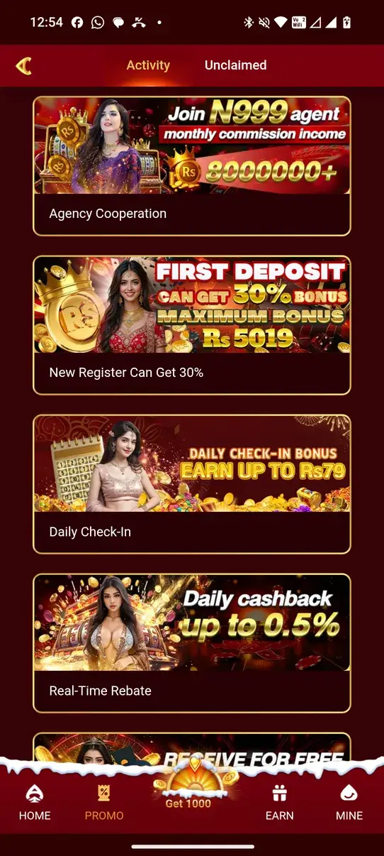 N999 screenshot