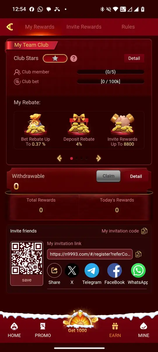 N999 screenshot
