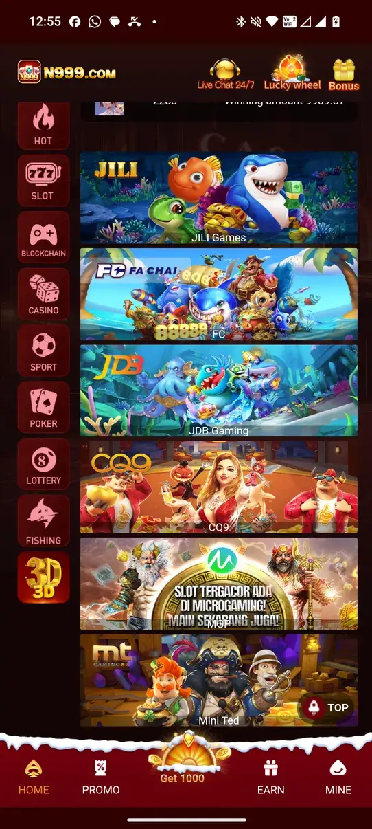 N999 screenshot