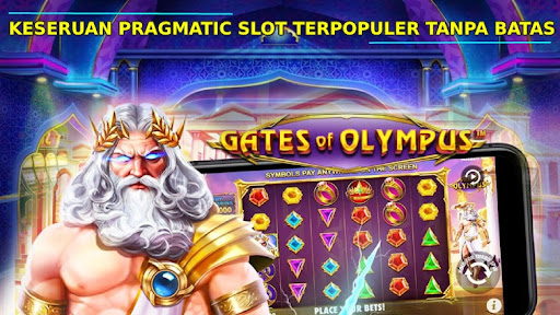 SpinOlympus screenshot