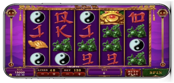 Ultra Power 777 screenshot