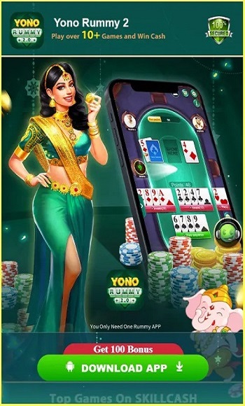 101Z YONO screenshot