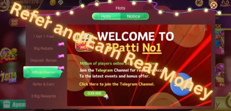 3 Patti No 1 screenshot