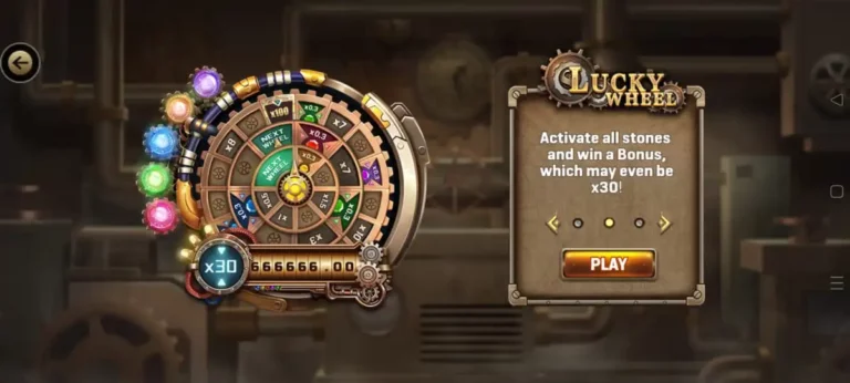 Gold08 screenshot